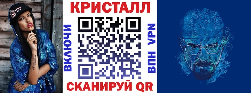 Amphetamine 98%  Олонец 