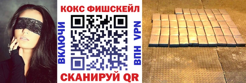 Cocaine 98%  закладки  Олонец 