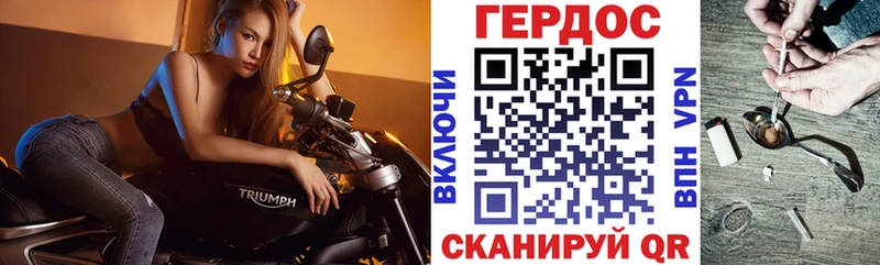omg онион  Олонец  ГЕРОИН Афган 
