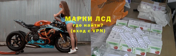 кокаин перу Алексеевка