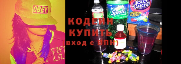 МДПВ Остров