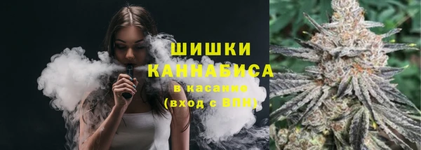 кокаин перу Алексеевка