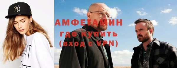кокаин перу Алексеевка