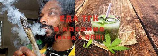 соль курить ск Алексин