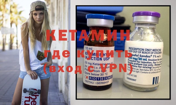 МДПВ Остров