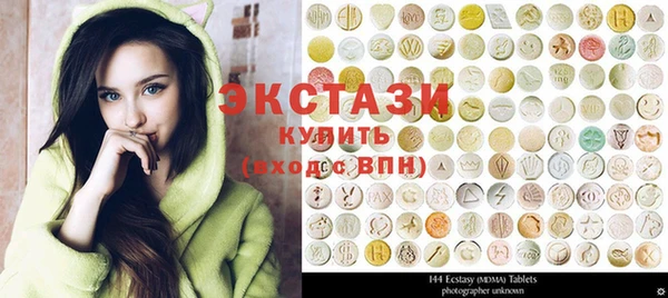 мдма Осташков