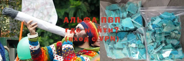 МДПВ Остров
