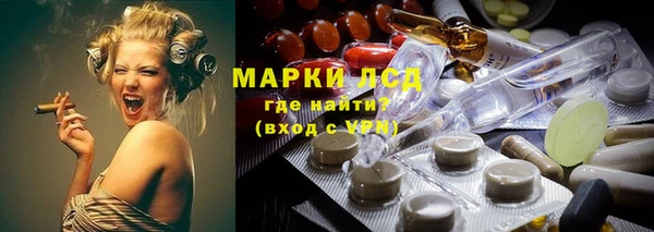 соль курить ск Алексин