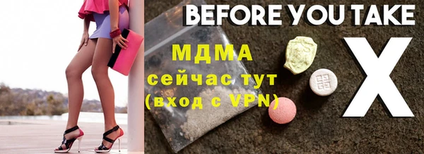 МДПВ Остров