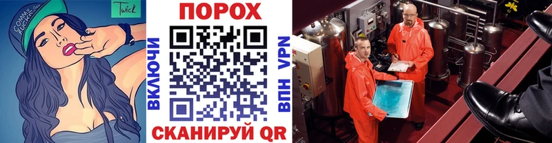 Первитин Декстрометамфетамин 99.9%  Олонец 