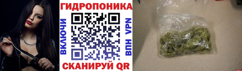 Марихуана AK-47  Олонец 